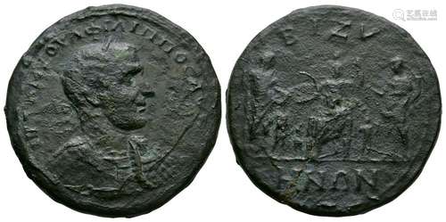 Philip I - Thrace - Hades-Serapis Medallion