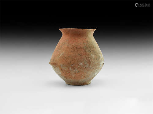 Bronze Age Jar with Ledge Handles