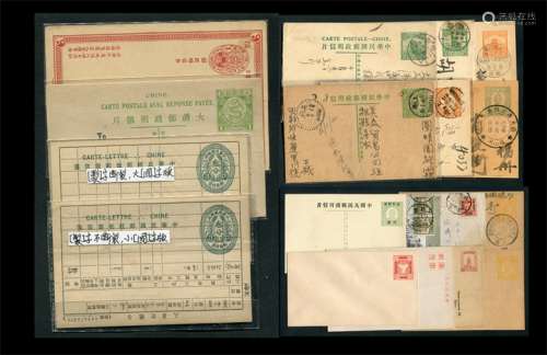 清民时期邮资片一组18件。保存完好。