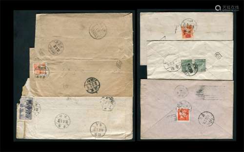 新中国初期北京戳实寄封一组6件，包括北京大学戳、邮区戳、代办所戳等。