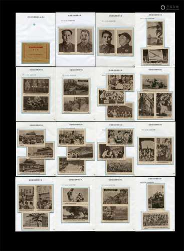 “中华人民共和国图片集”收藏16贴片一部，集中展示了1952年10月中国人民赴朝慰问团赠的黑白图片（背无格式），带封套36全，片品上佳。难得少见收藏品。