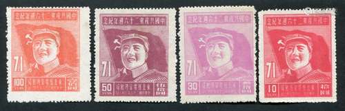 东北区1947年中国共产党二十六周年纪念新票全套4枚，上品。