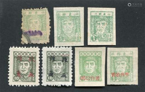 华东区朱德像邮票（含改值）新、旧一组7枚。中上-上品。