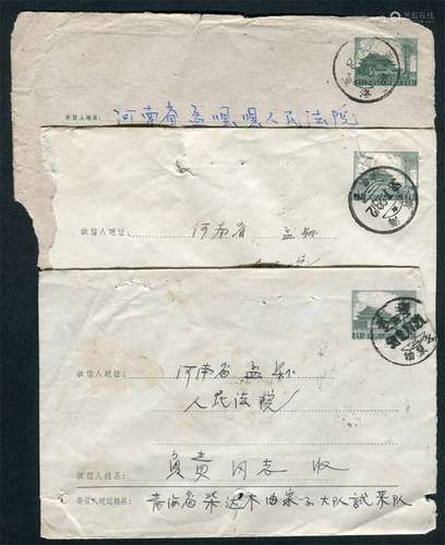 普9邮资封盖青海双弓日戳实寄河南孟县，编号（2-1956）封二件：分盖1958年“油泉子”（一）、（二）号戳；另一件（9-1960）盖1962年果洛日戳。