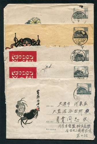 普9美术邮资封实寄一组5件，含12#螃蟹、29#菊花、25#打腰鼓各一件及26#庆祝国庆二件，封品不均。请预览。