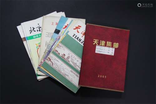 《天津集邮》总1-9；《上海集邮》总1-4和《北京集邮》总1-5，上品。