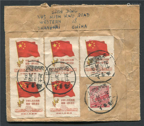 1951年上海寄瑞典平信封，背贴纪6-400元五枚和普4-500元合计2500元邮资，销上海四月廿三SHANGHAI实线三格戳清。