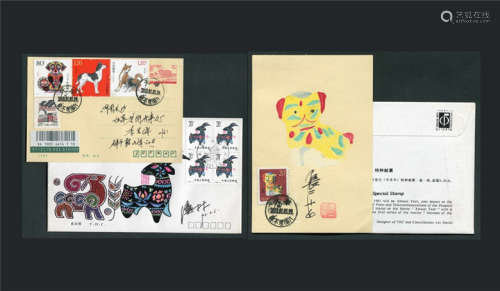 生肖手绘邮品封、片设计者签名钤印一组2件。请预览。