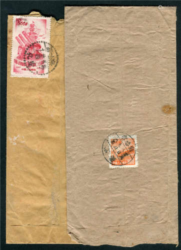 1952-53年察哈尔省寄出平信封二件：（1）贴纪17建军800元，盖1953年察哈尔宣化日戳。（2）贴普4-800元，盖察哈尔沽源1952年日戳寄河南孟县。保存完好。