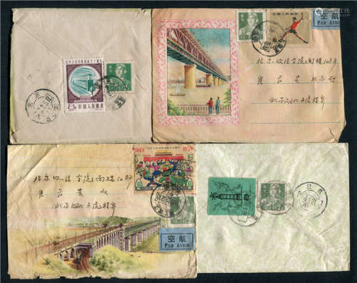 1959年国内航平封一组4件，美术彩图西式封，分贴不同纪、特8分邮票并配合合贴普8-2分（航空费）实寄双戳，两封内附带有原信。保存完好。