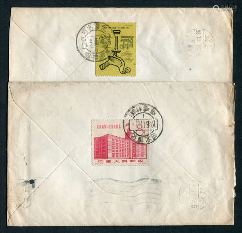 1958年沈阳机盖波纹六线连体小三格日戳封二件，进口河北封上分贴不同纪、特邮票。保存完好。