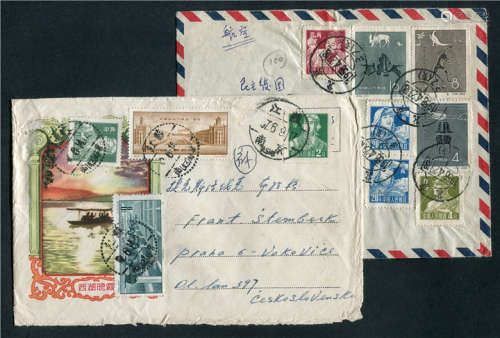 1957-58年国际航平封两件，复合贴票组合邮资，含有纪40、特17‘特23三种纪、特全套邮票。保存完好。