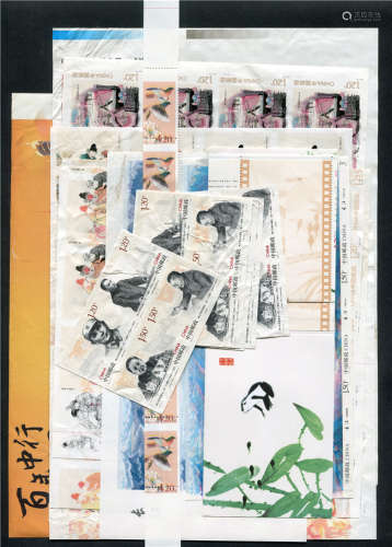 编年邮票无齿、移位等变异含未完成邮票一包，品种多。请预览。