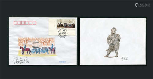 邮票设计家手绘封一组2件，有签名。保存完好。