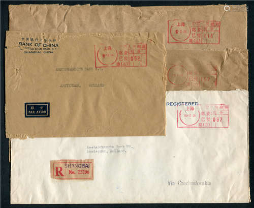 1959-60年上海邮资已付机戳封一组4件，含“沪三”机戳号三件不同邮资：52分、67分、114分及“沪二”机戳号157分一件。航挂3件，航平一件，保存较好。