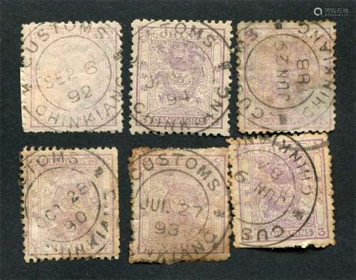 1888-94年小龙3分银旧票一组，分盖“镇江”等地海关全戳清，背轻贴。上中品。