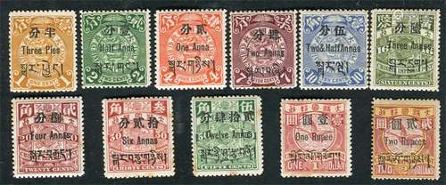 1911年伦敦版蟠龙加盖西藏贴用新票全套，原胶上中品。