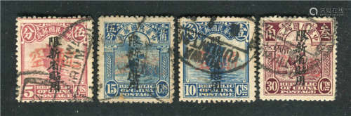 1941年帆船“限新省贴用”暂作“航空”旧票4全，不多见。上中品。