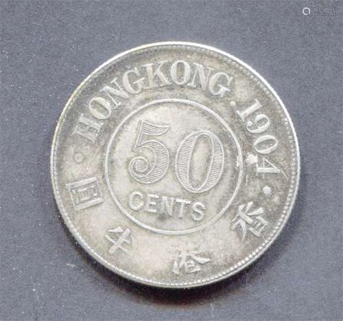 香港“半圆”银币。