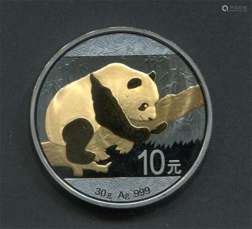 2016年“熊猫”银币。（金迷版）