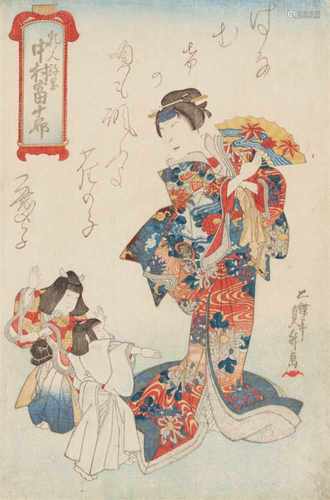 Gochôtei Sadamasu I (act. 1834-1852)Ôban. Nakamura Tomijûrô II as the wet nurse Masaoka with two