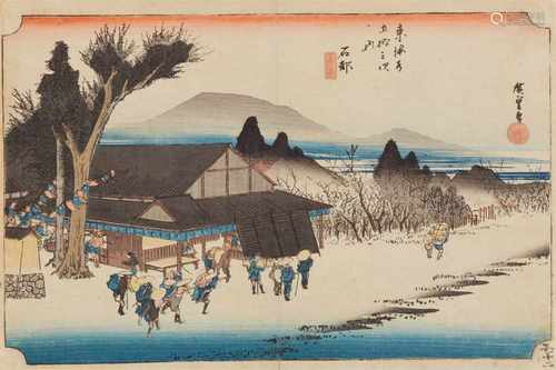 Utagawa Hiroshige (1797-1858)Ôban yoko-e. Series: Tôkaidô gojûsan tsugi no uchi. Title: Ishibe,