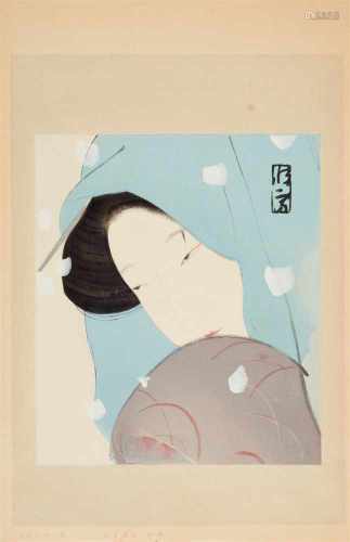 Kitano Tsunetomi (1880-1947)Dai ôban. Series: Dai Chikamatsu zenshû - Furoku mokuhan. The heroine