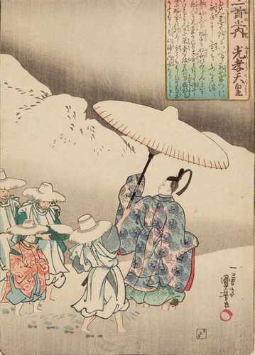 Utagawa Kuniyoshi (1797-1861)Four ôban. Two from the series Kenjo reppuden, signed Kuniyoshi ga,