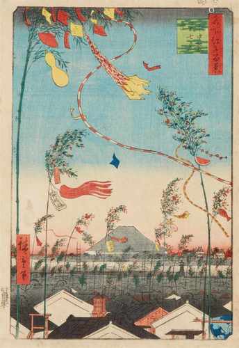 Utagawa Hiroshige (1797-1858)Ôban. Series: Meisho Edo hyakkei. Title: Shichû hanei tanabata matsuri.