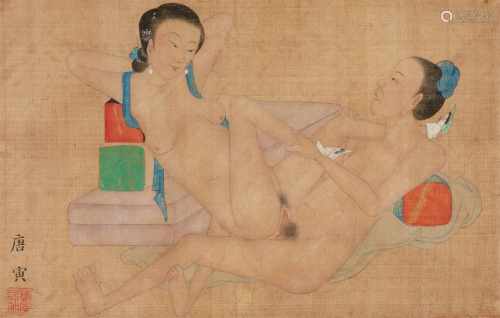 Tang Yin. 19. Jh.Zwölf erotische Darstellungen. Tusche und Farben auf Seide. Eine Seite sign.: