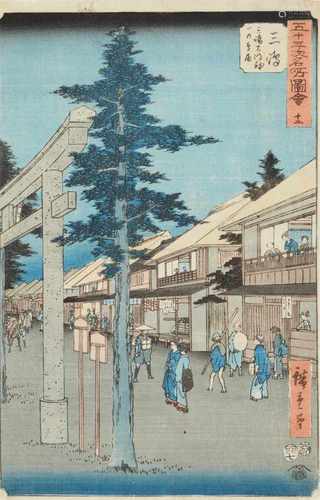 Utagawa Hiroshige (1797-1858)Three ôban from the series Gojûsan tsugi meisho zue. Titles: 12.