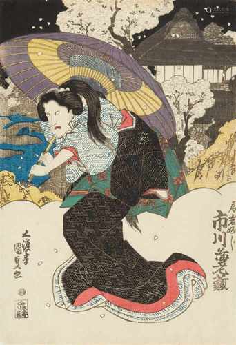 Utagawa Kunisada I (1786-1864) and Utagawa Kunisada II (1823–1880)Two ôban. a) The actor Ichikawa