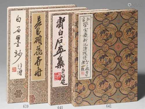 Qi BaishiZwei Bände mit dem Titel 