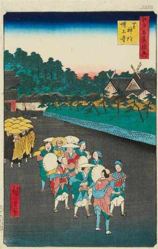 Utagawa Hiroshige (1897-1858)Two ôban from the series Meisho Edo hyakkei. a) Title: Shiba Shinmei