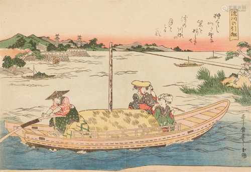 Kitagawa Utamaro II (?-1831)Ôban. Title: Yodogawa no hikifune. Tugboat on the Yodo River. Signed: