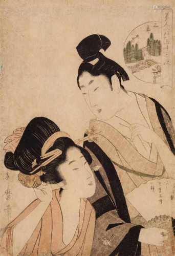 Kitagawa Utamaro (1754-1806)Ôban. Series: Bijin ichidai gojûsan tsugi. Title: Mishima. Portrait of a