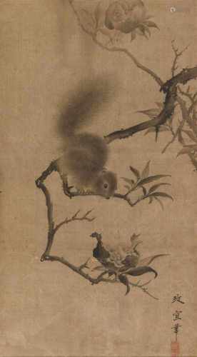 Zheng Yi. Qing-ZeitEichhörnchen auf blühendem Ast eines Granatapfelbaumes mit Frucht. Tusche auf