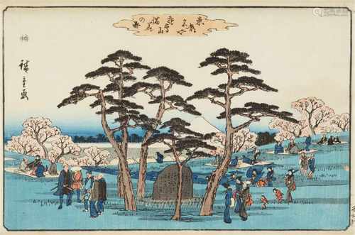 Utagawa Hiroshige (1797-1858)a) Ôban yoko-e. Series: Tôto meisho. Title: Asukayama manka no zu.