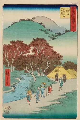 Utagawa Hiroshige (1797-1858)Ôban. Series: Gojûsan tsugi meisho zue. No. 51. Title: Minakuchi,