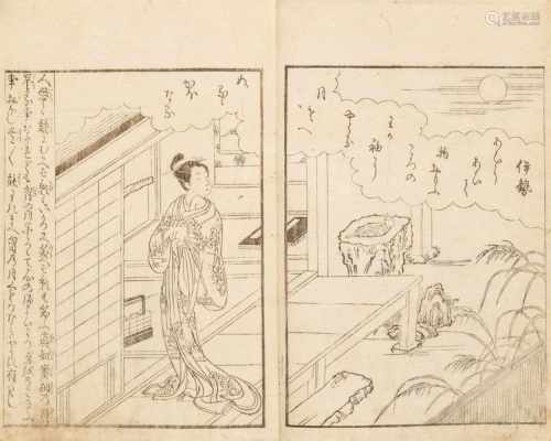 Suzuki Harunobu (1725-1770)22.2 x 15.9 cm. Illustrated book, Title: Ehon Sazareishi, 1 vol. of 3.
