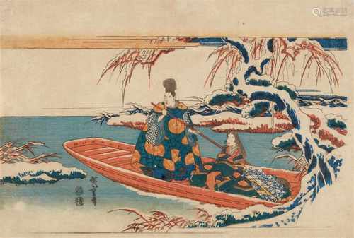 Utagawa Hiroshige (1797-1858)Ôban yoko-e. Man and woman in a boat in a snowy landscape. Signed: