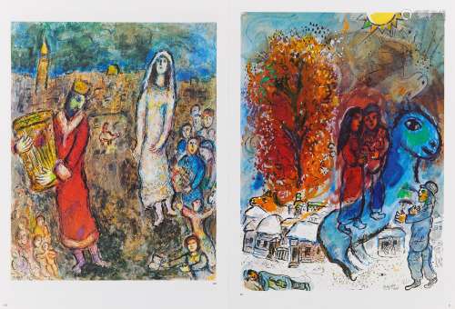 Chagall, Marc und Miró, JoanDerrière le miroir. Konvolut von 4 Broschüren. Davon 3 Broschüren von