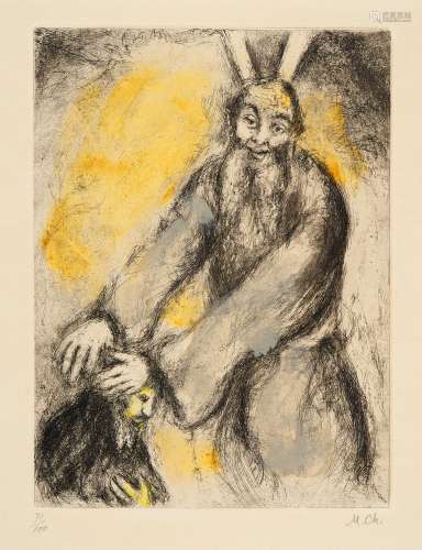 Chagall, Marc1887 Witebsk - 1985 St. Paul de VenceBénédiction de Moise sur Josué. Aus: Bible.