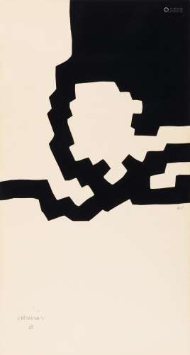 Chillida, EduardoSan Sebastián 1924 - 2002Munich I. 1977. Serigrafie auf Kupferdruckkarton. 40,5 x