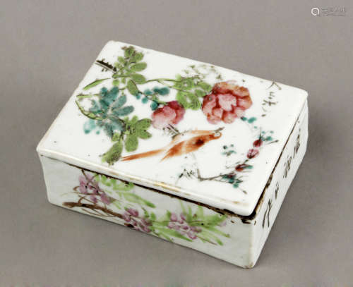 20th century Chinese Republic period porcelain ink box