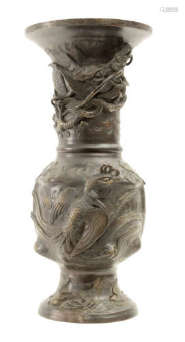 A 20th century Chinese bronce vase