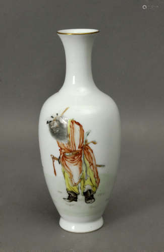Chinese vase circa 1950 in porcelain