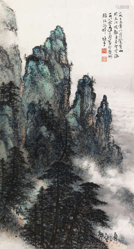 黎雄才（1910～2001） 1980年作 黄山天门坎 立轴 设色纸本