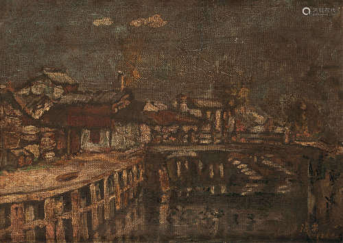 刘海粟（1896～1994） 1926年作 苏州河畔 布面油画