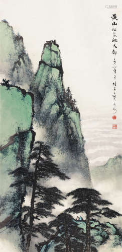 黎雄才（1910～2001） 1966年作 黄山天都峰 立轴 设色纸本